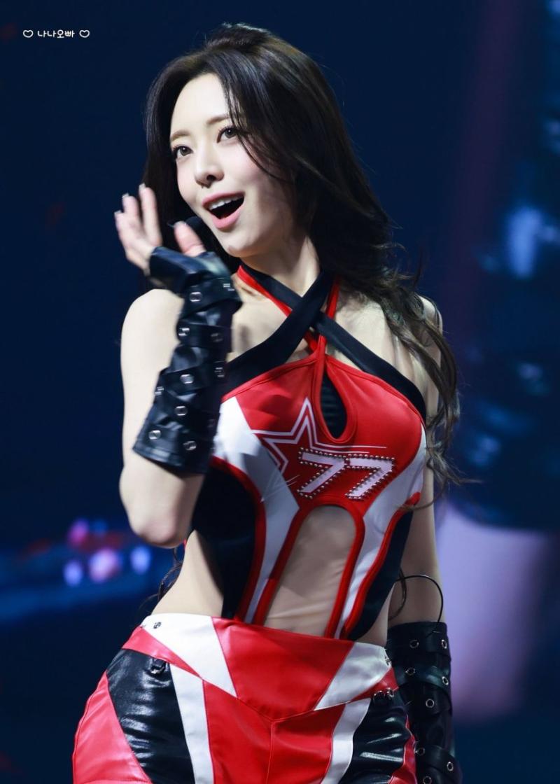 있지 유나