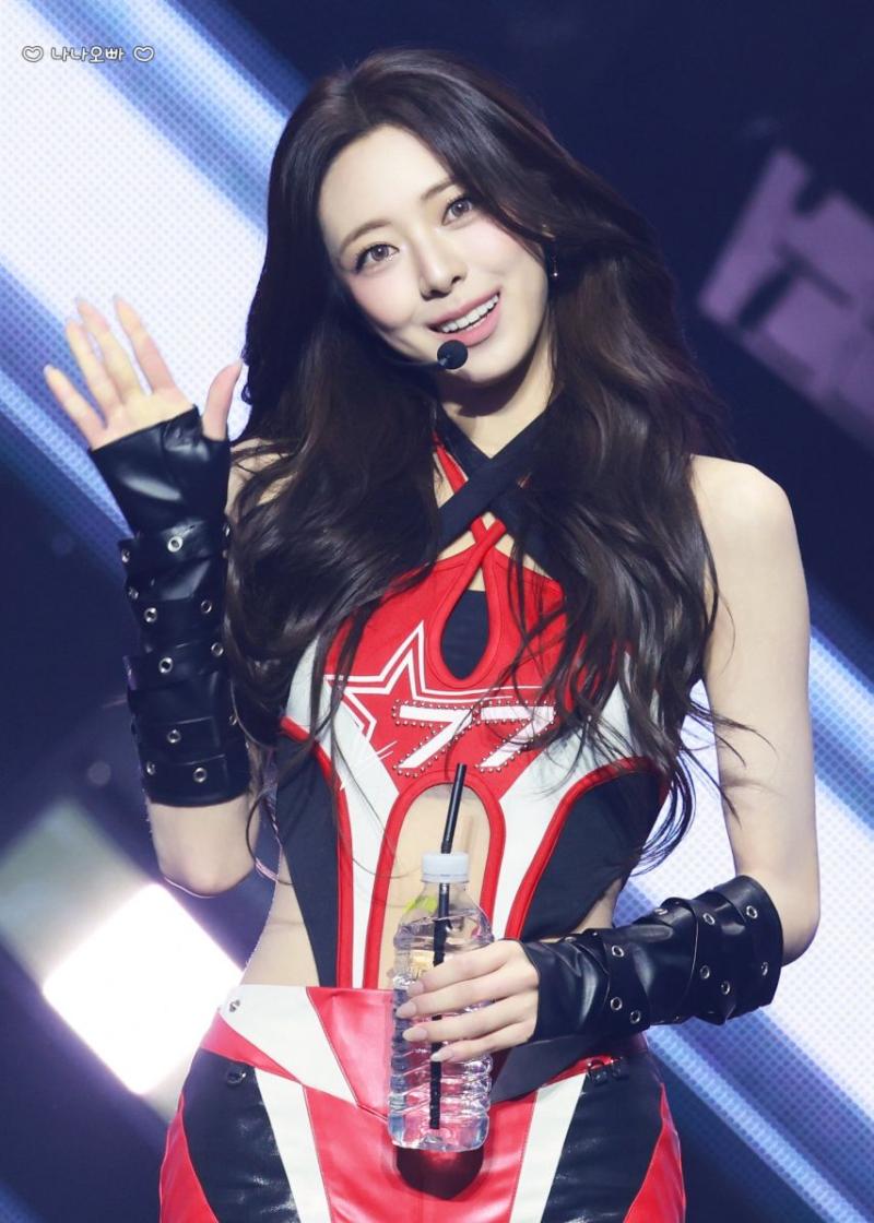 있지 유나