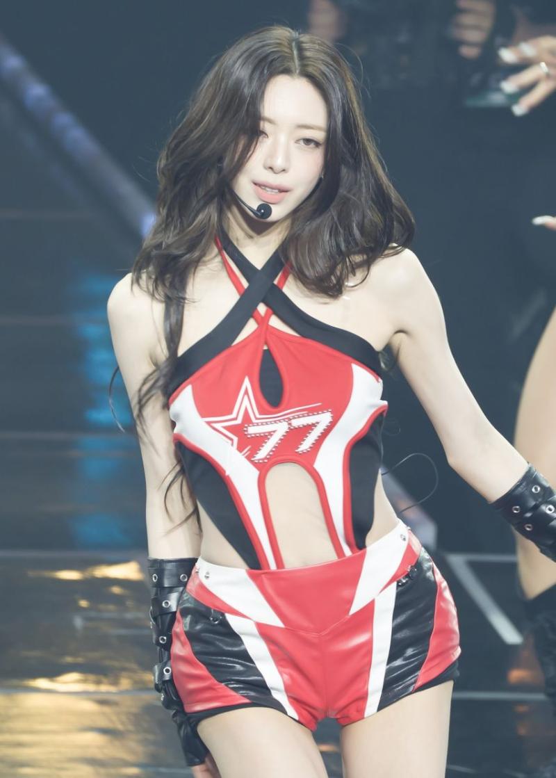 있지 유나