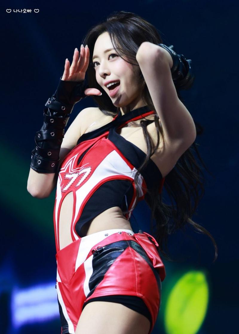 있지 유나