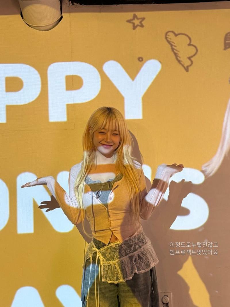 레이턴시 지지원