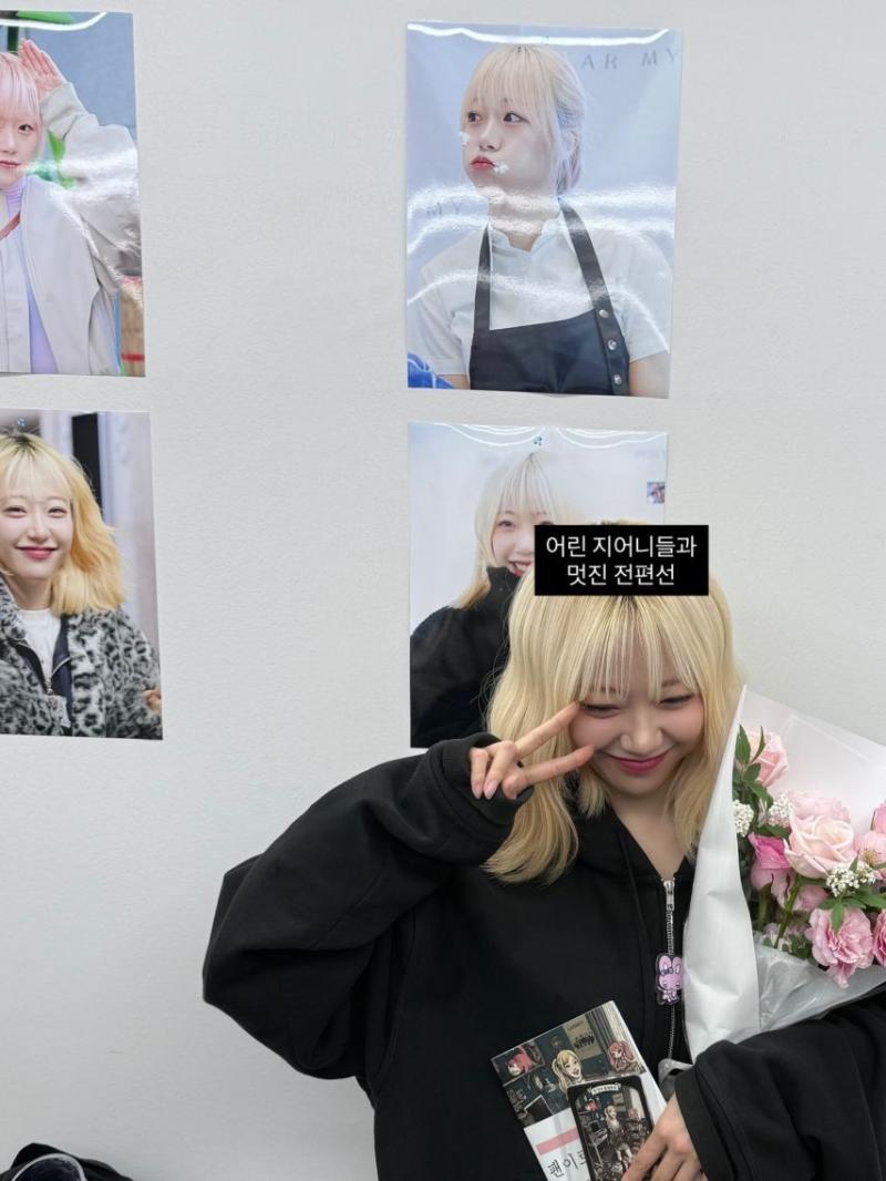 레이턴시 지지원