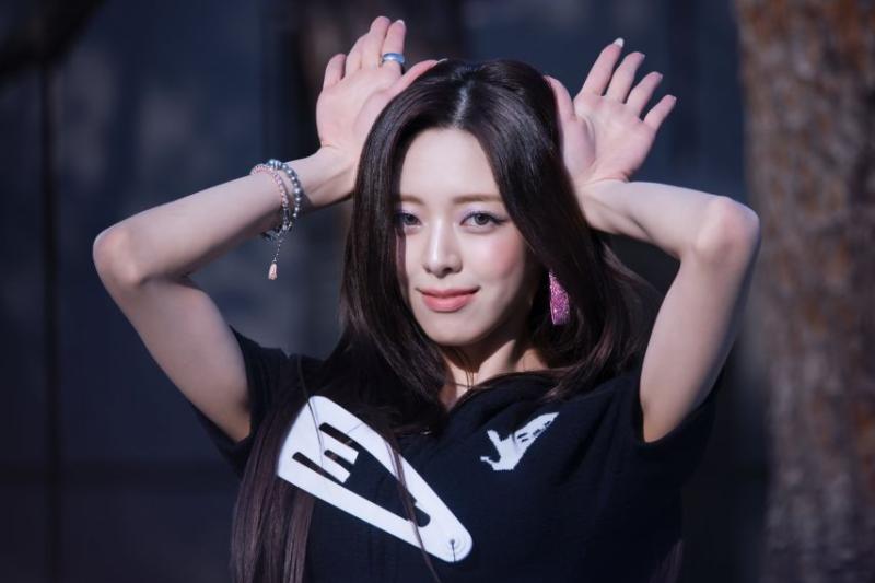 ITZY 유나