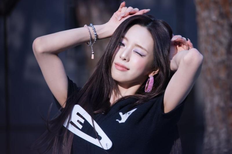ITZY 유나