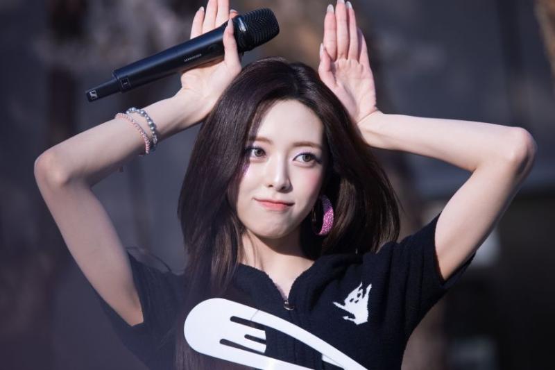 ITZY 유나