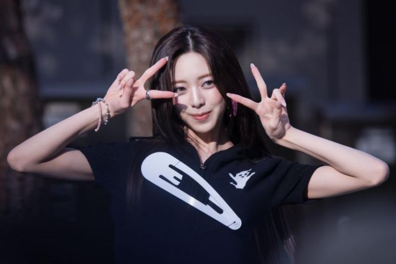 ITZY 유나