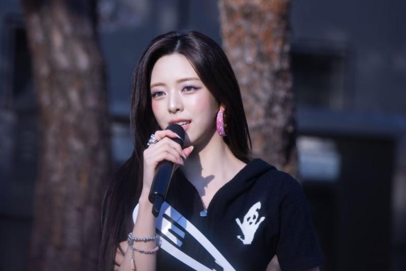 ITZY 유나