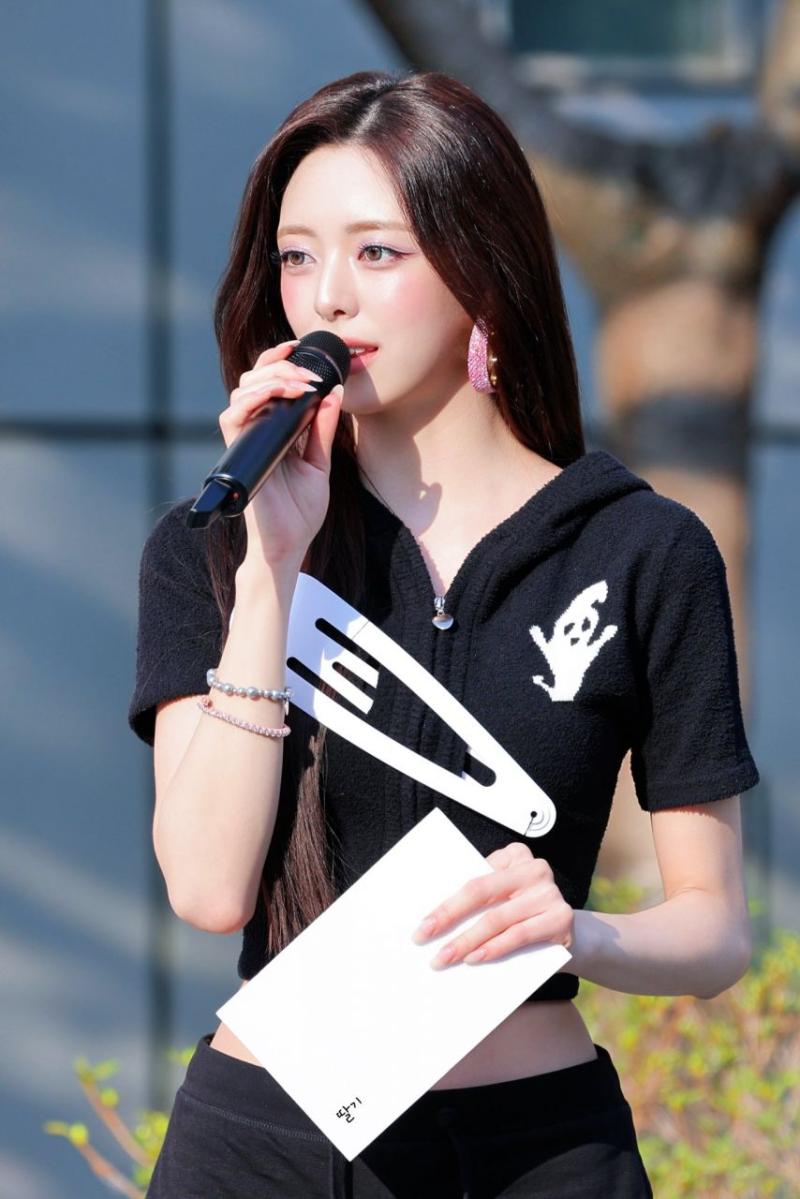 ITZY 유나