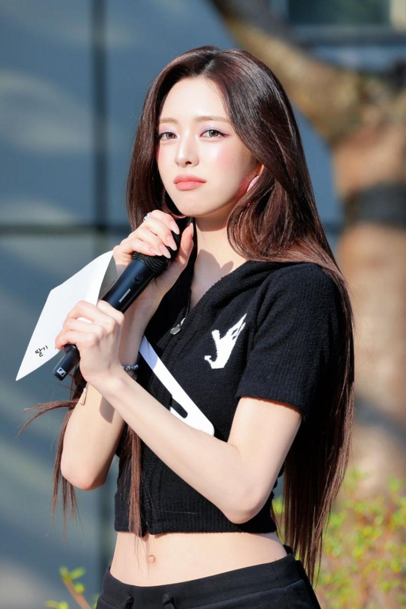 ITZY 유나