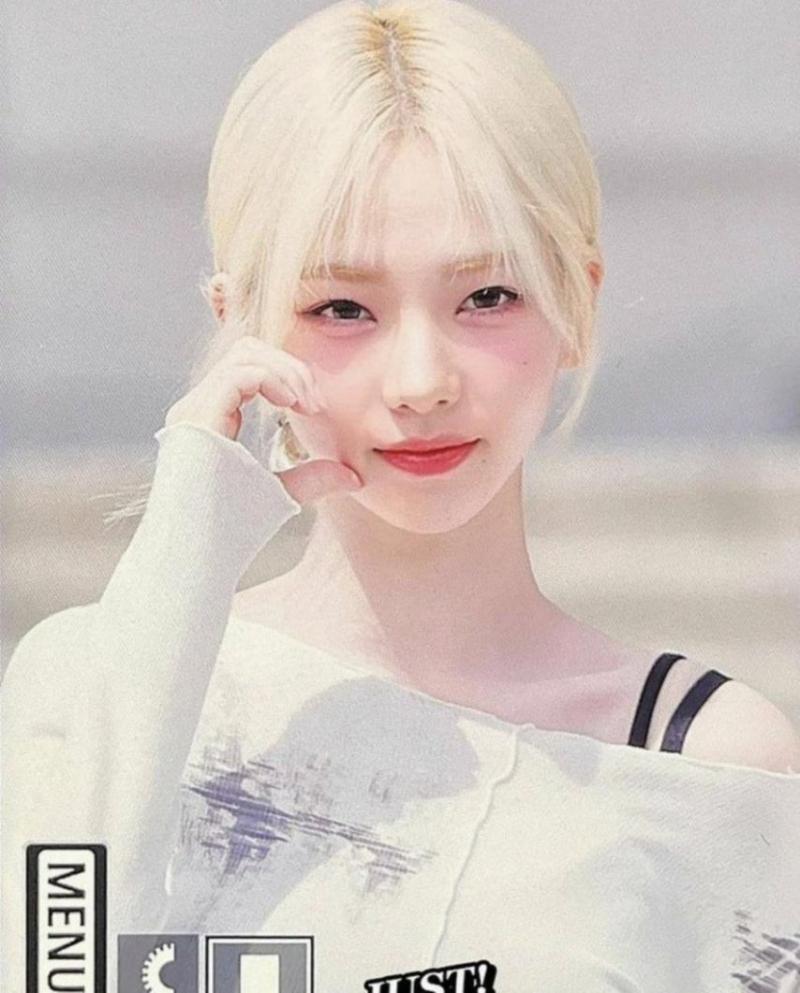에스파 카리나