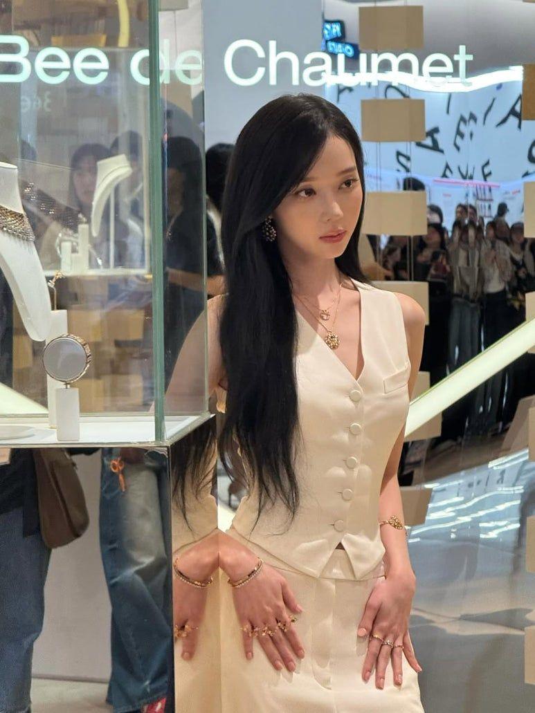 에스파 윈터
