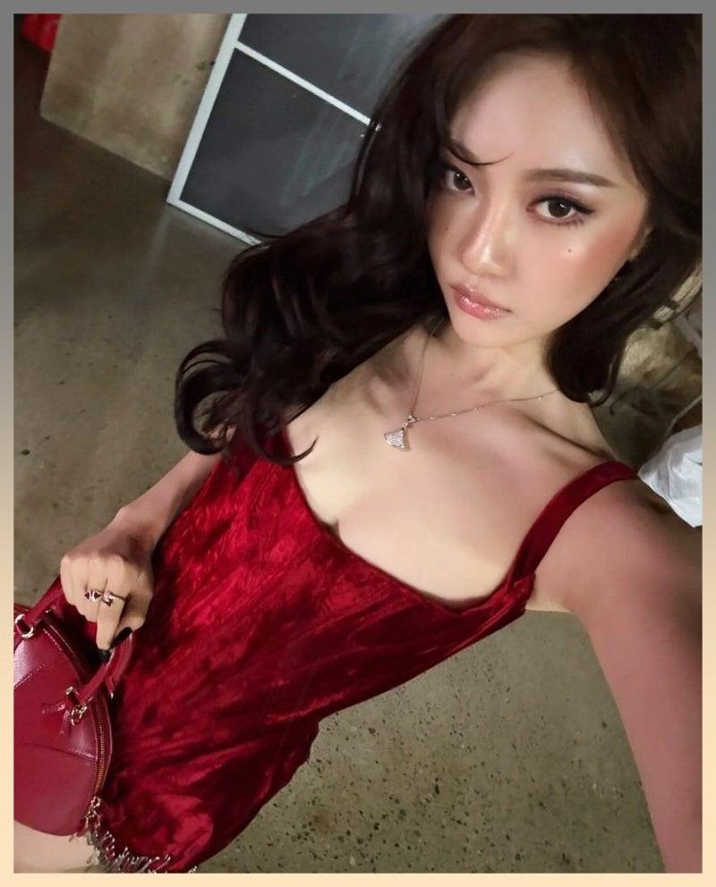 에스파 닝닝