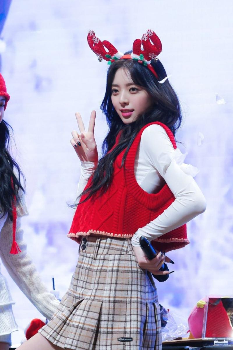 ITZY 유나