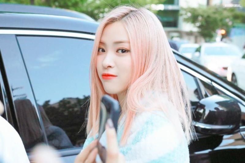 ITZY 류진
