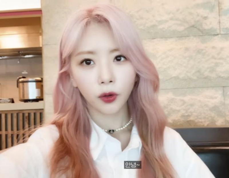 드림캐쳐 지유