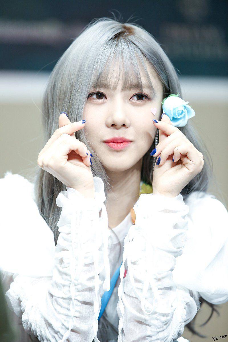 드림캐쳐 유현