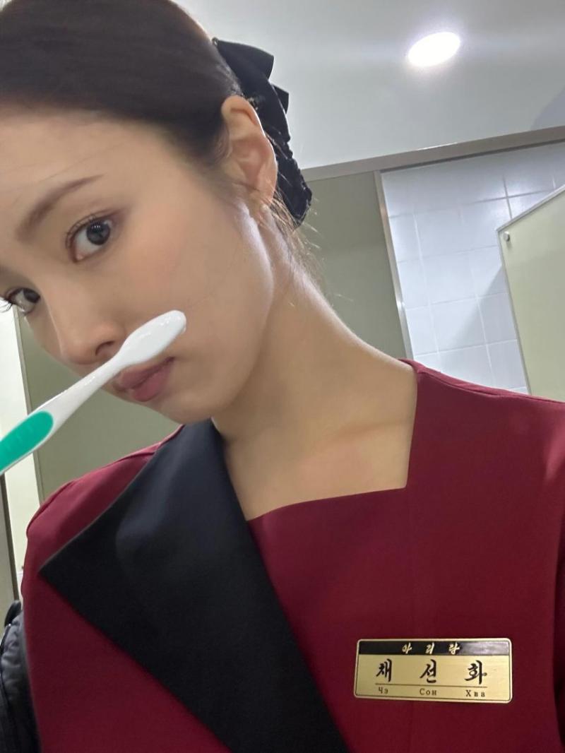 신세경 인별