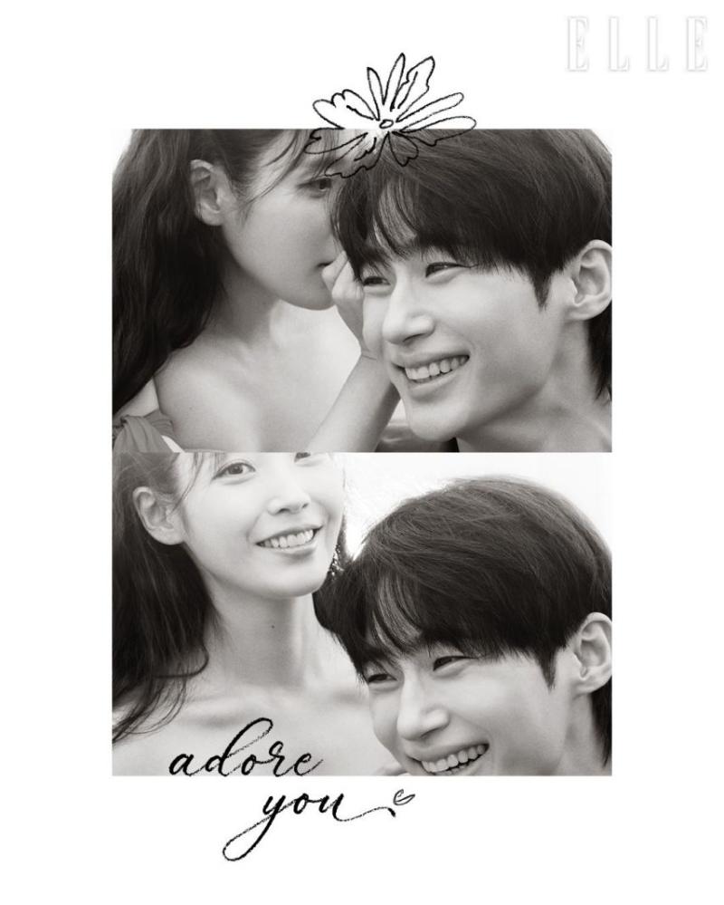 아이유,변우석 ELLE