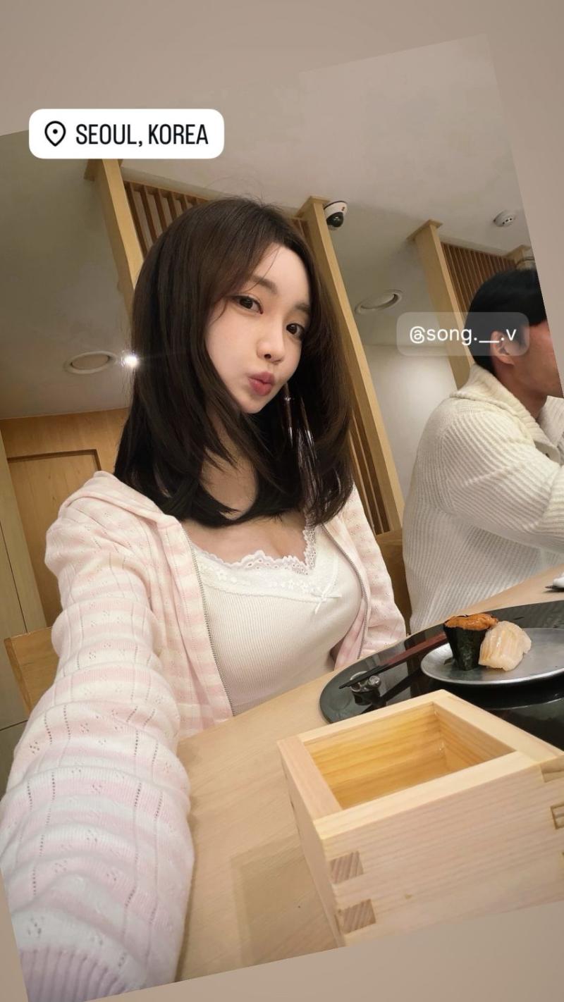 곽민선 아나운서