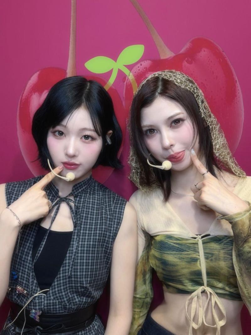 앳하트