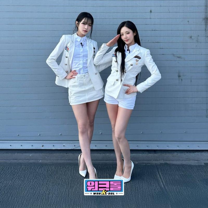 프로미스나인 박지원,백지헌