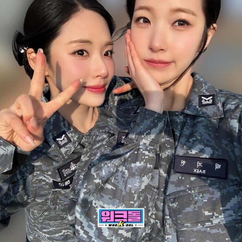프로미스나인 박지원,백지헌