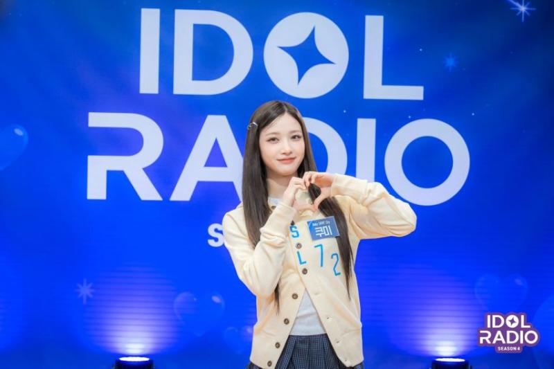 베이비 돈 크라이