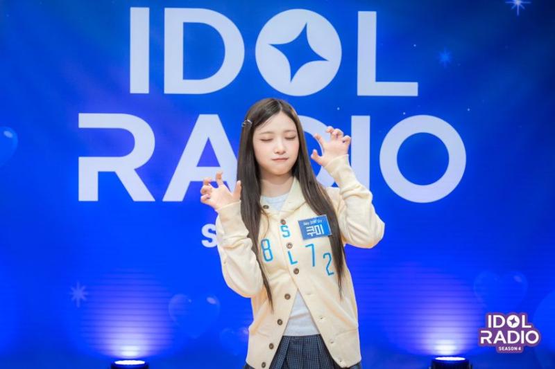 베이비 돈 크라이