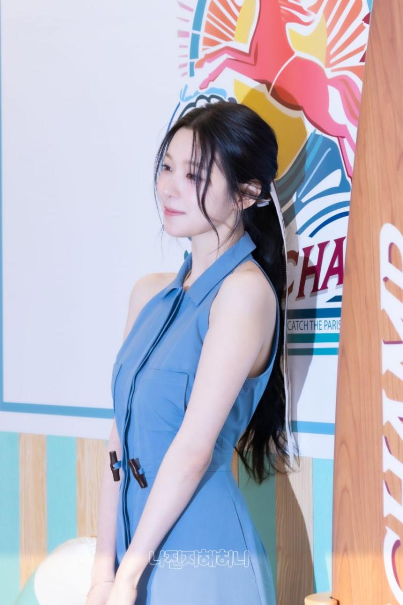 프로미스나인 백지헌