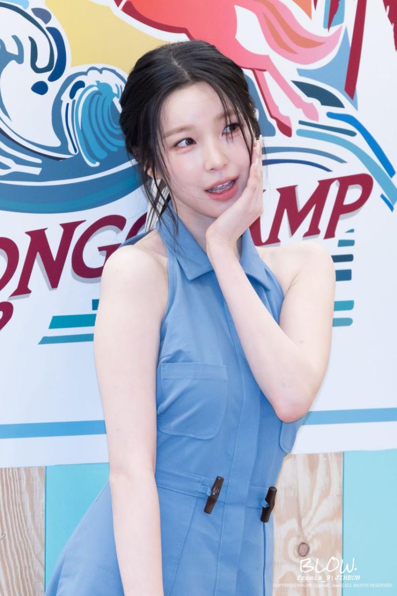 프로미스나인 백지헌