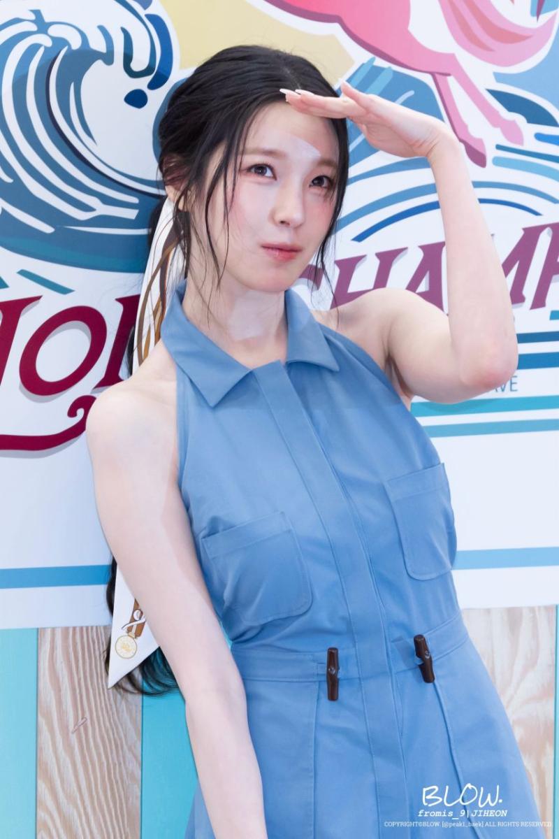 프로미스나인 백지헌