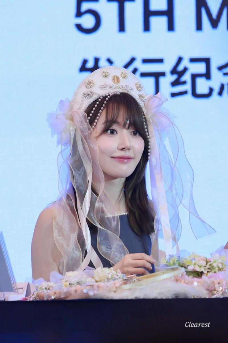 르세라핌 사쿠라