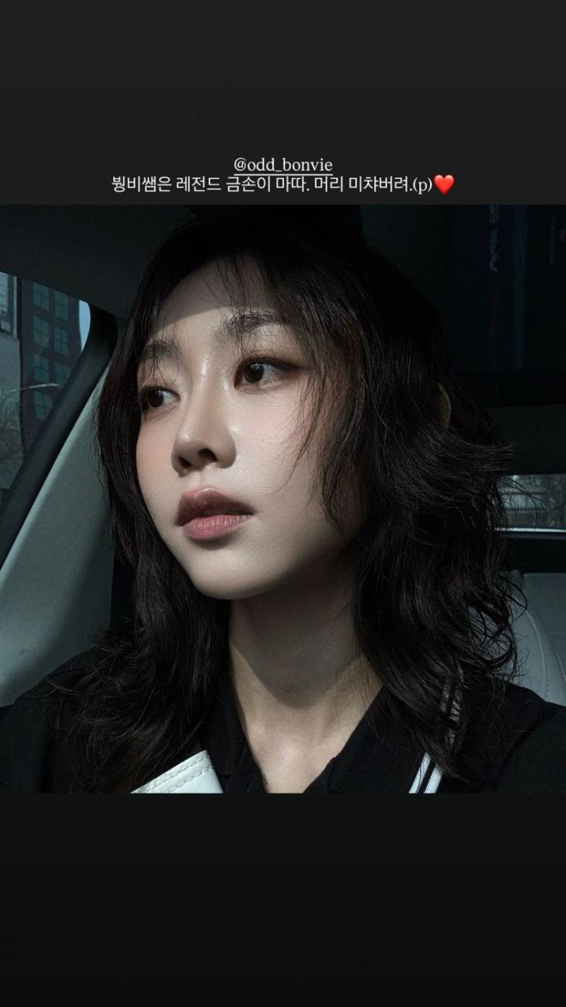 러블리즈 서지수