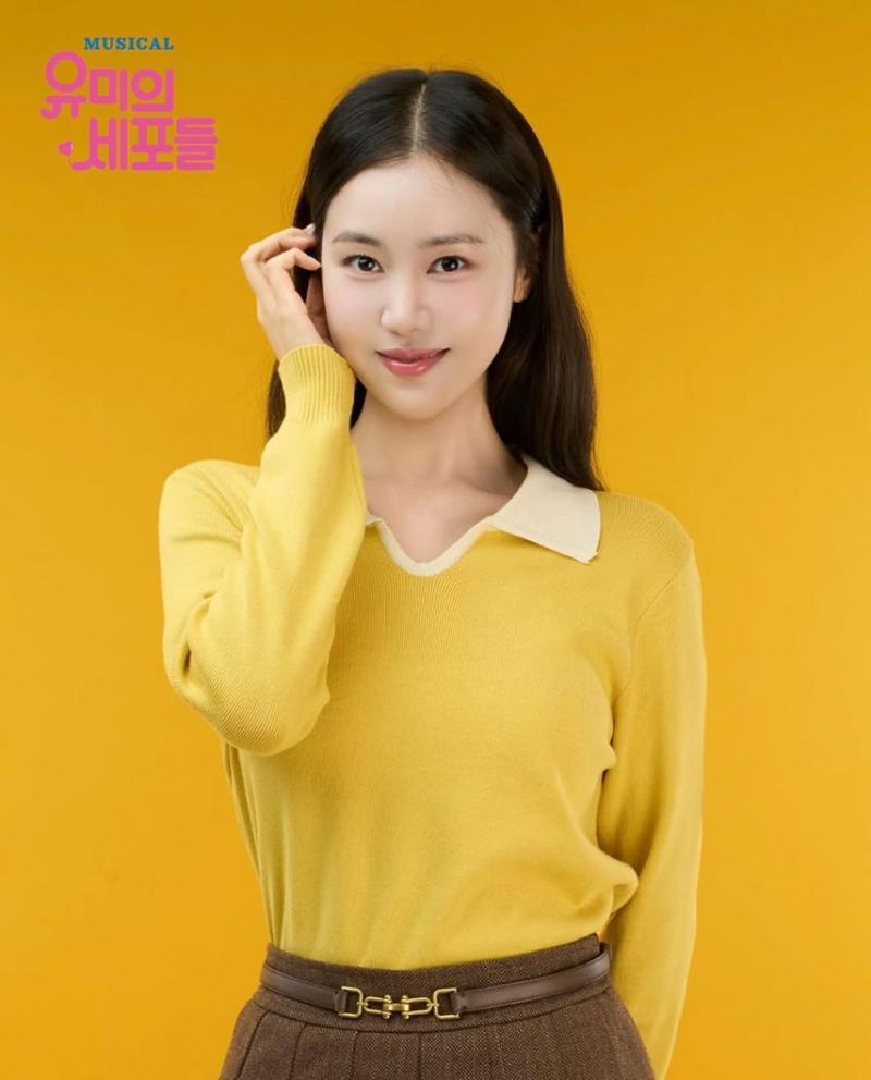 김예원 SNS