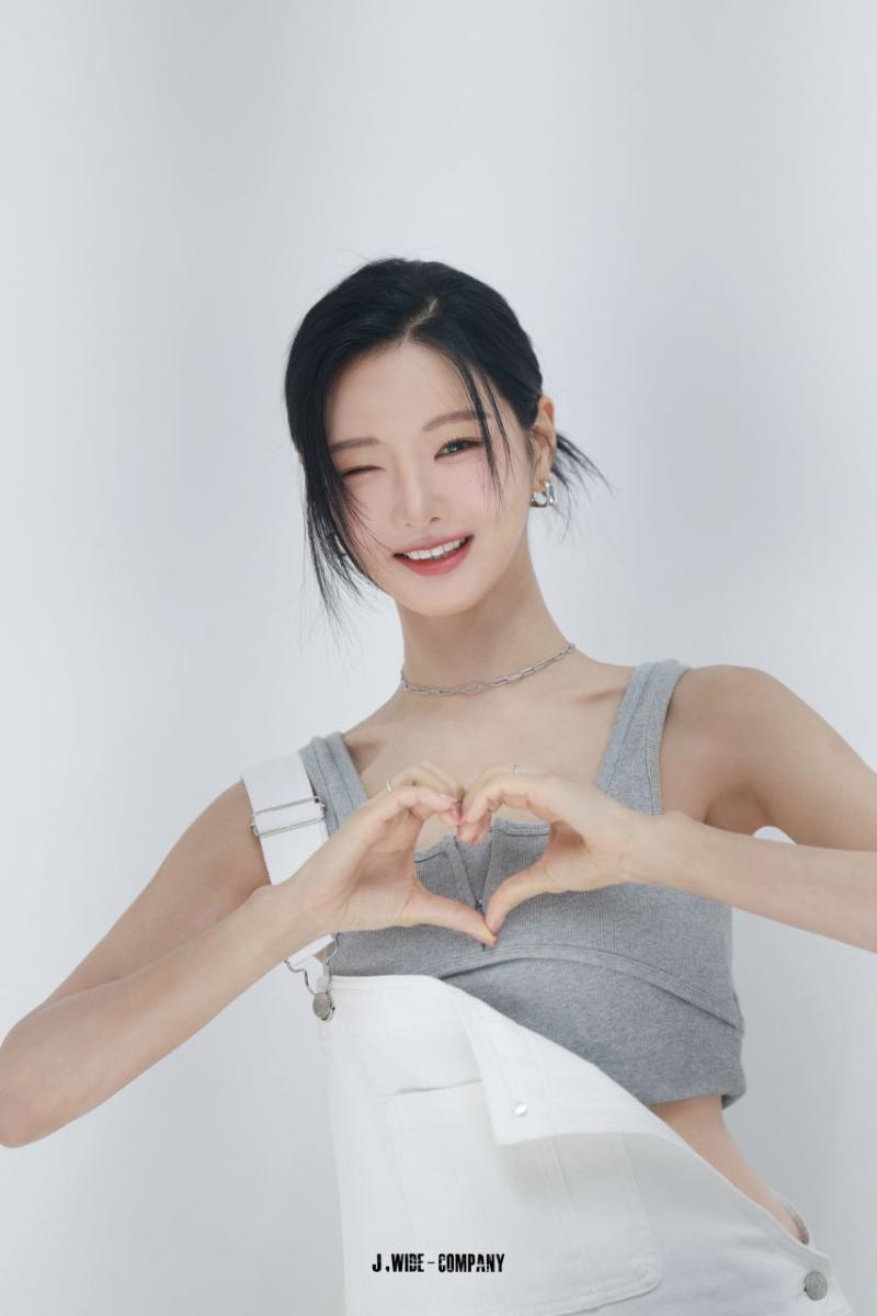 이세희