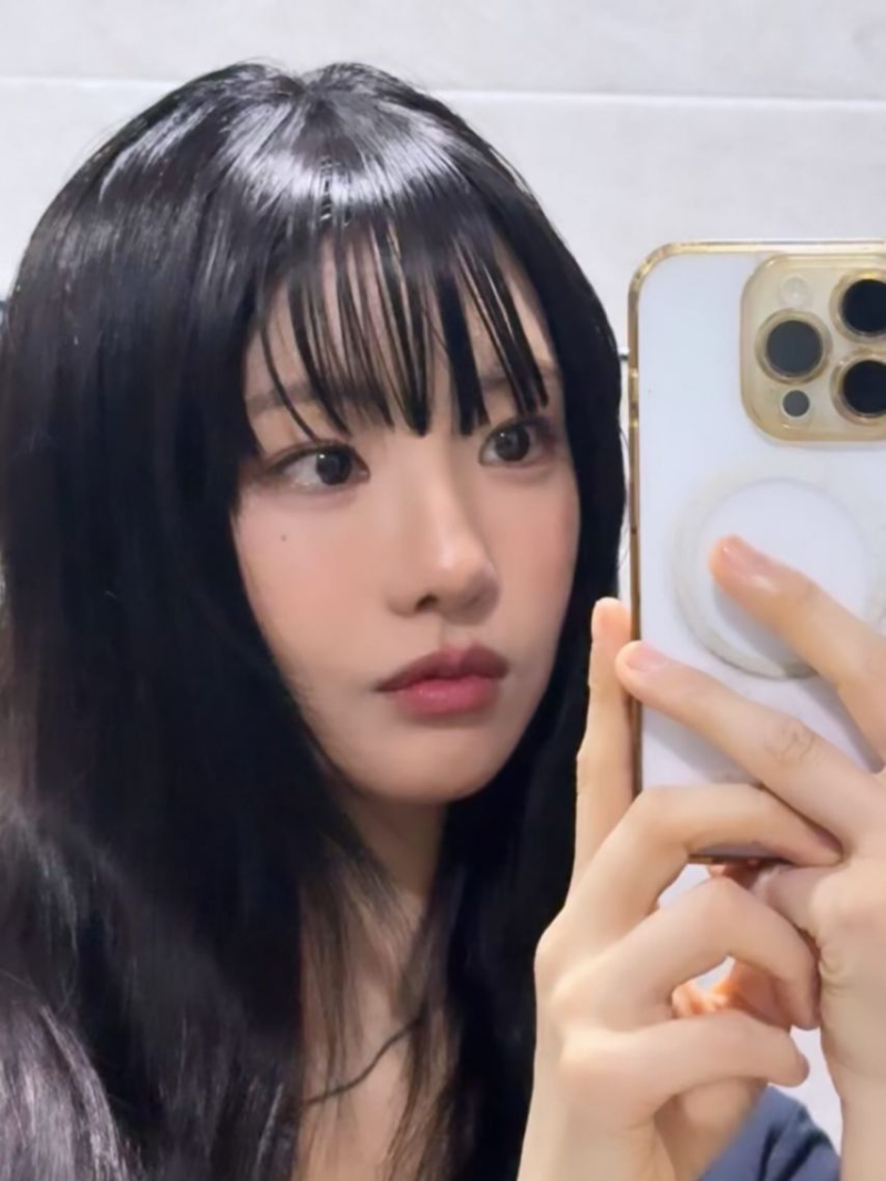 이세희