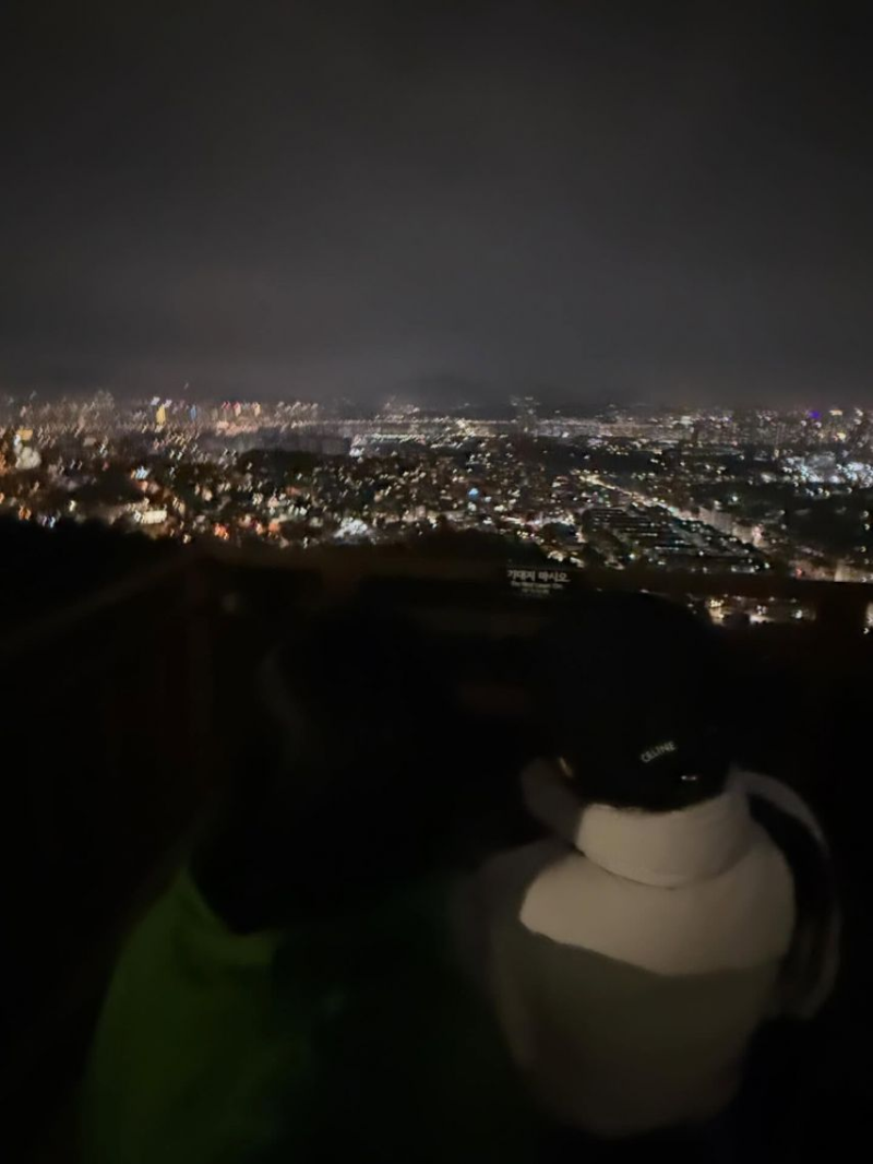 이세희