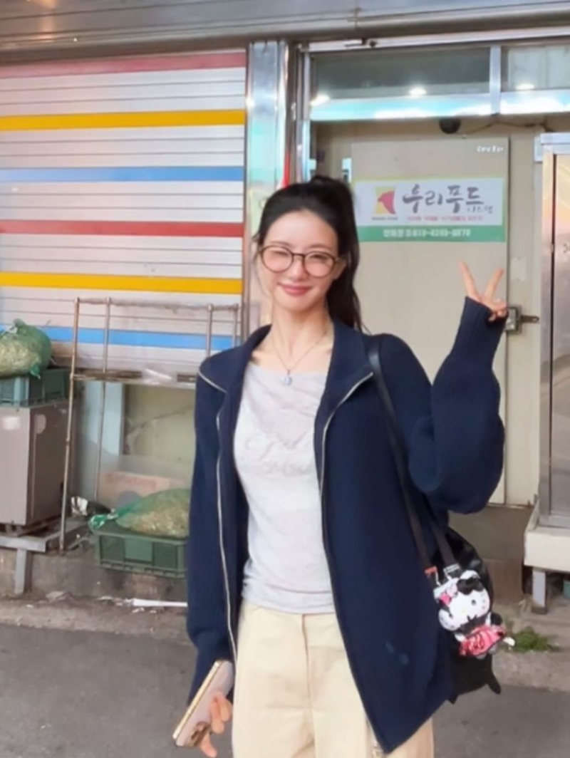 이세희