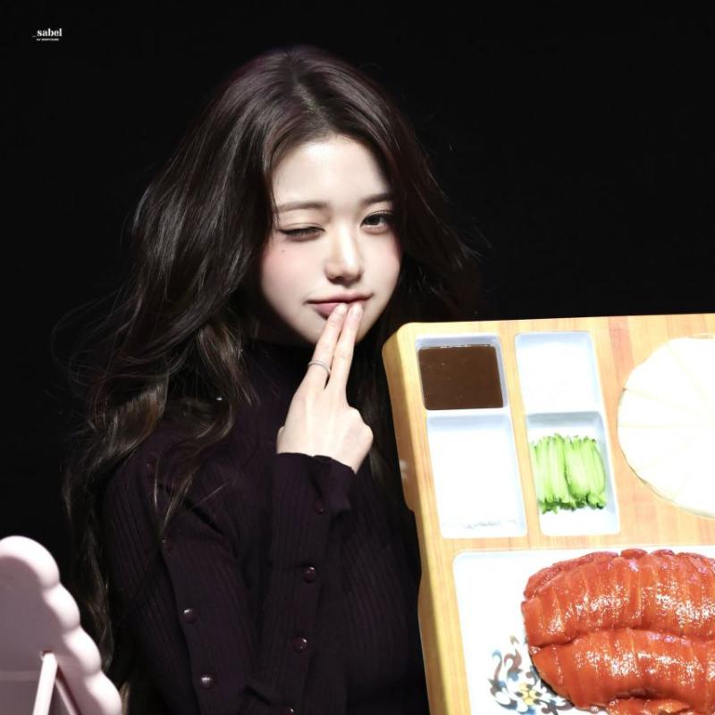 아이브 장원영