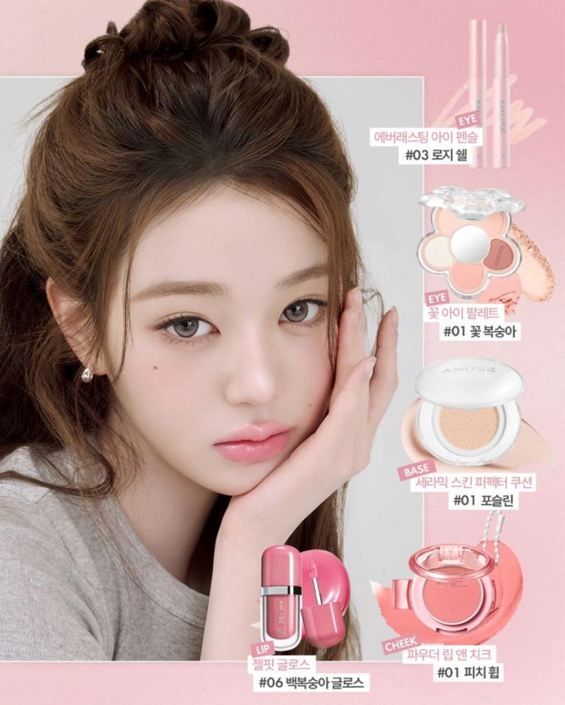 아이브 장원영