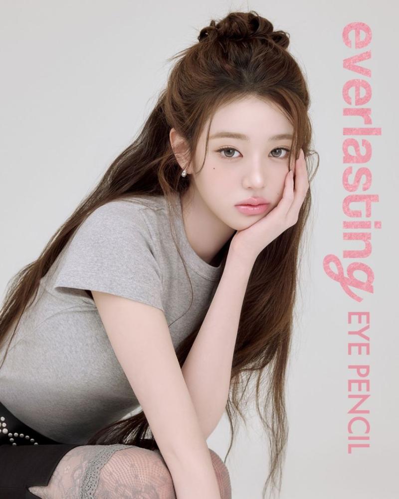 아이브 장원영