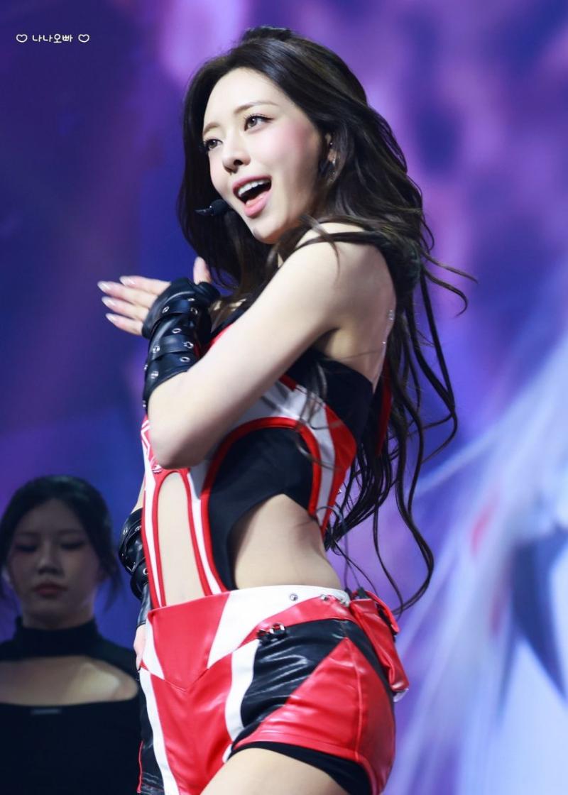 있지 유나