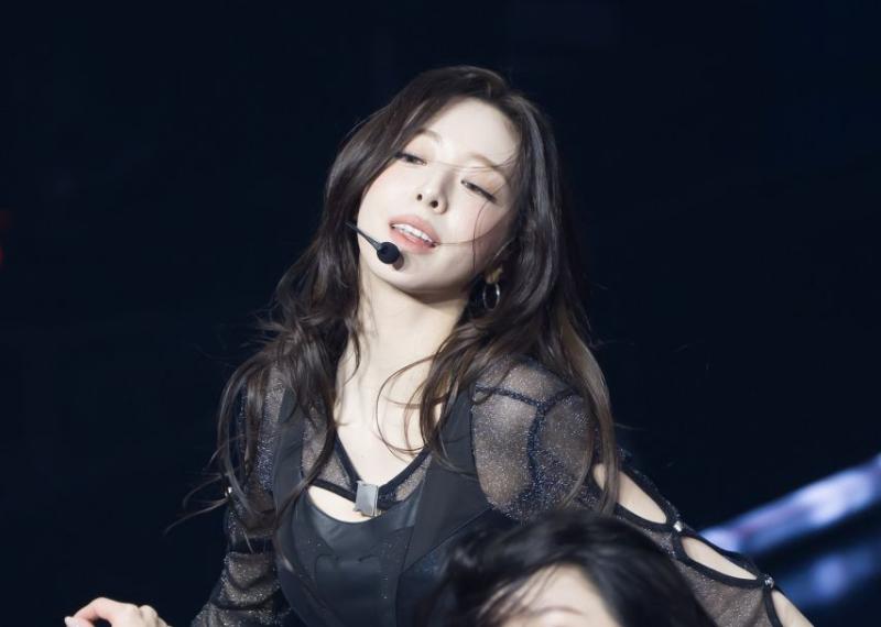 있지 유나