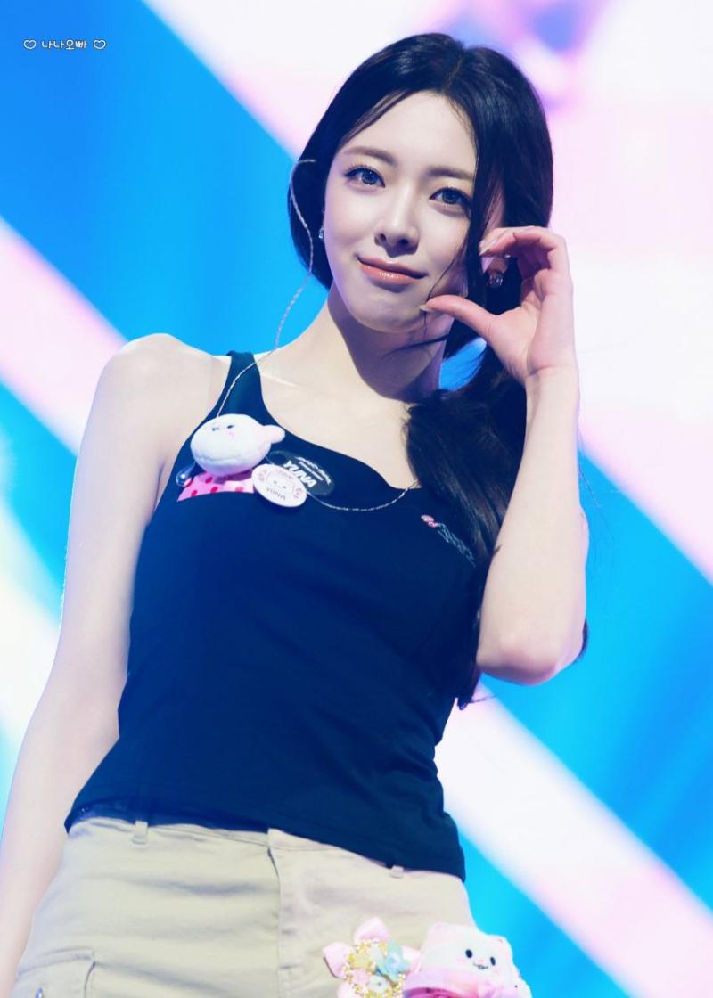 있지 유나