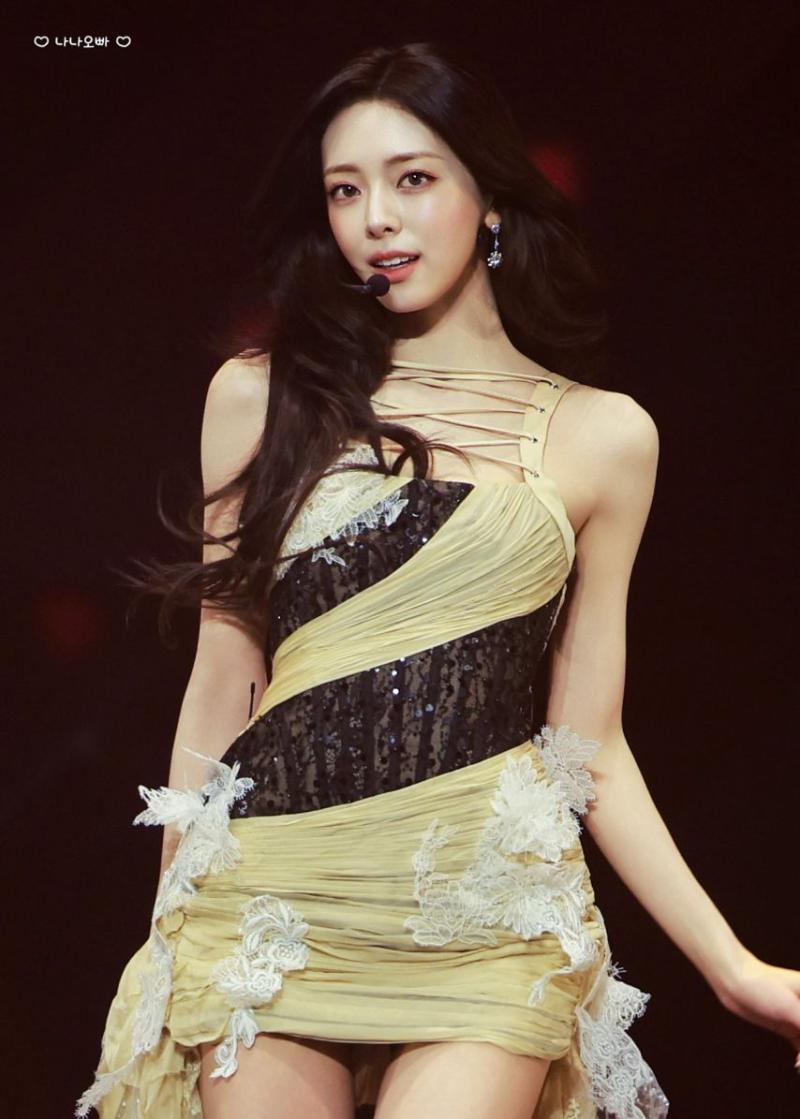 있지 유나