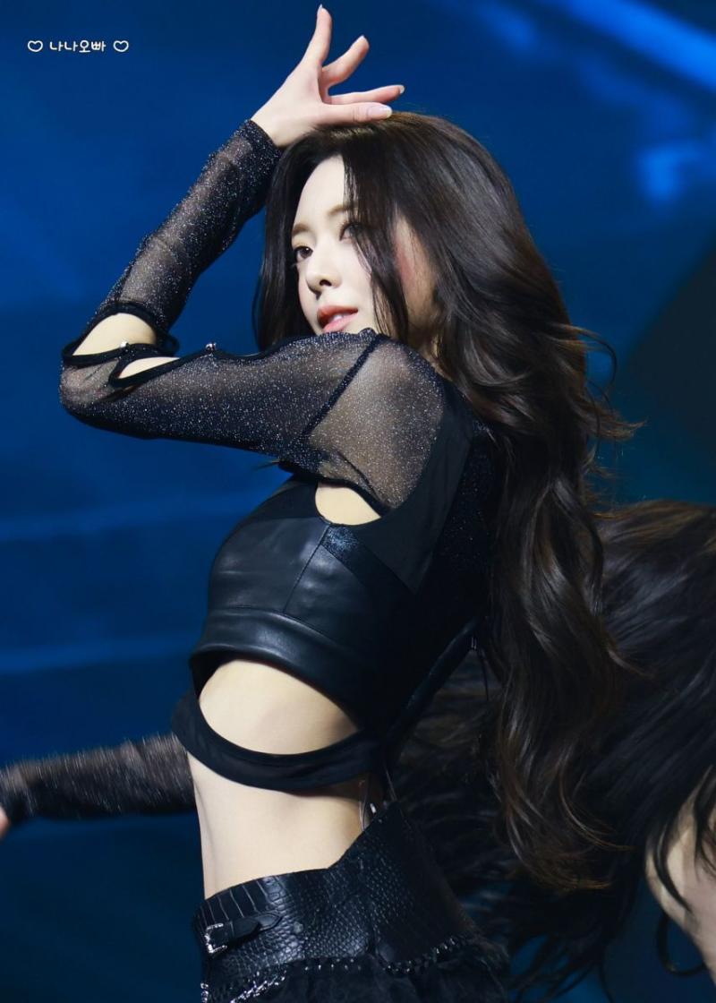 있지 유나