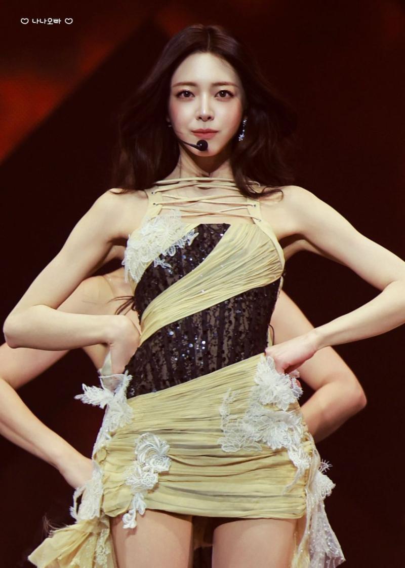 있지 유나