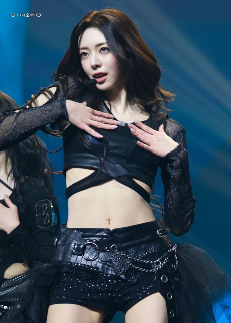 있지 유나