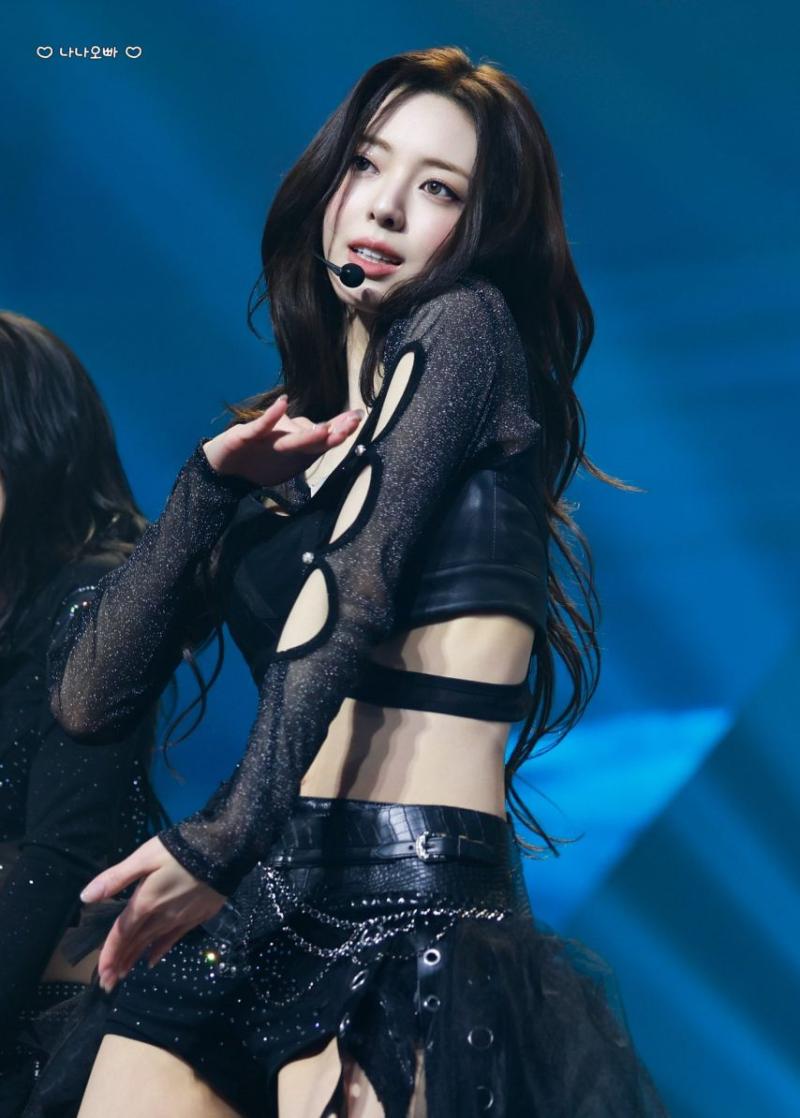 있지 유나