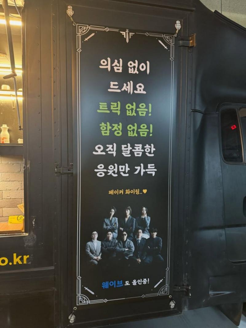 예원 인별
